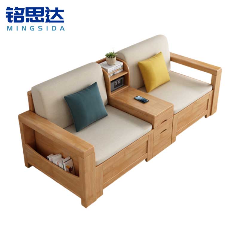 铭思达实木沙发双人张高清大图