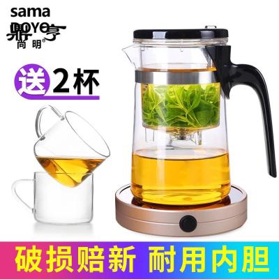 鼎亨飘逸杯泡茶壶全过滤茶具套装耐高温玻璃茶壶办公室冲茶器家用