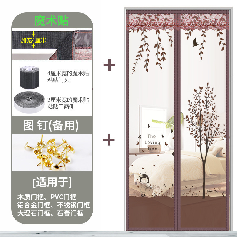 魔术贴防蚊帘磁性纱夏季纱窗防蝇家用隔断自吸磁铁对吸 刺绣玫瑰(加宽4CM魔术贴) 宽100*高210cm
