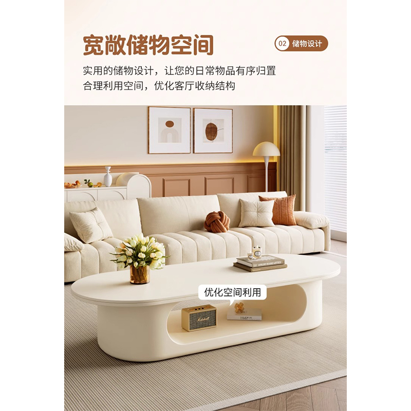 鑫龙悦岩板茶几1.4米张高清大图