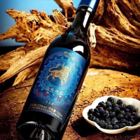 [2]蓝莓精酿(蓝莓酒)遇见·丹红丹青550ml 两箱12瓶装