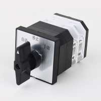 SZTADQ 万能转换开关 LW12-16(单位:个)