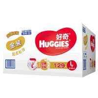 【两箱起享满减】好奇(Huggies)金装贴身透气纸尿裤 大号L129片 1箱