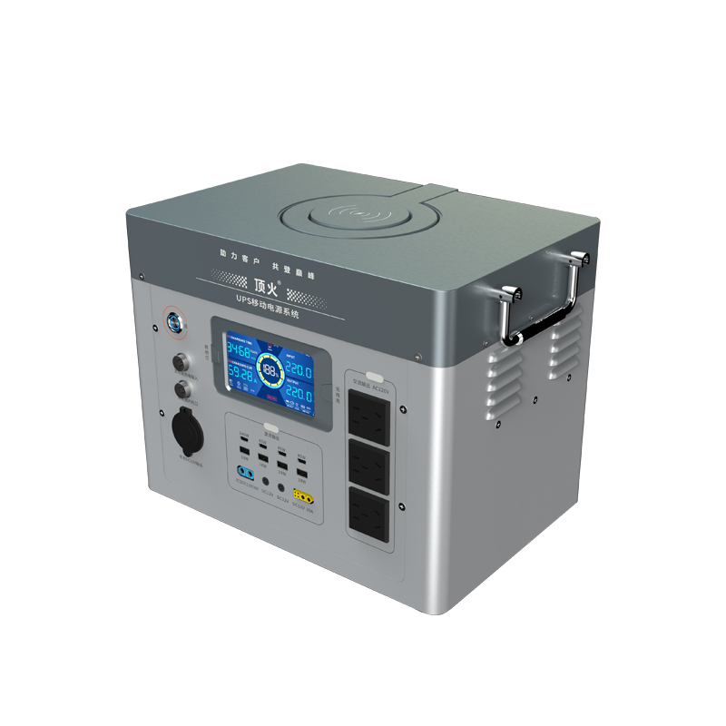 顶火 GMD2668E9 DC12V 功率5W 防护等级IP44 光源类别LED 电池供电 照明储能装置 计价单位：台高清大图