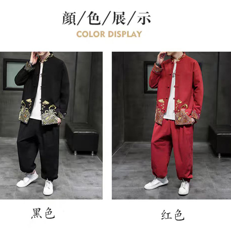 惠铁工装舞蹈服演出服唐装 刺绣 套高清大图