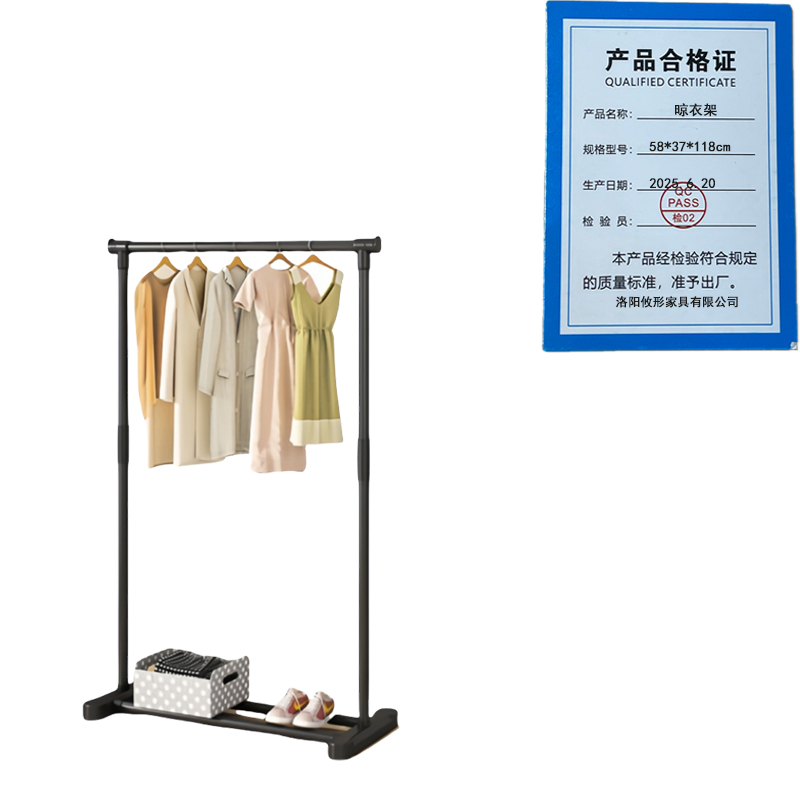 攸形晾衣架58*37*118cm个高清大图