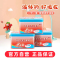 [3盒] 哈药消食化积口服液10ml*30支