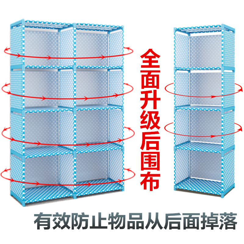 银灰3层[带后围] 带后围布书架简易置物架书柜学生儿童桌上宿舍卧室收纳柜子储物柜