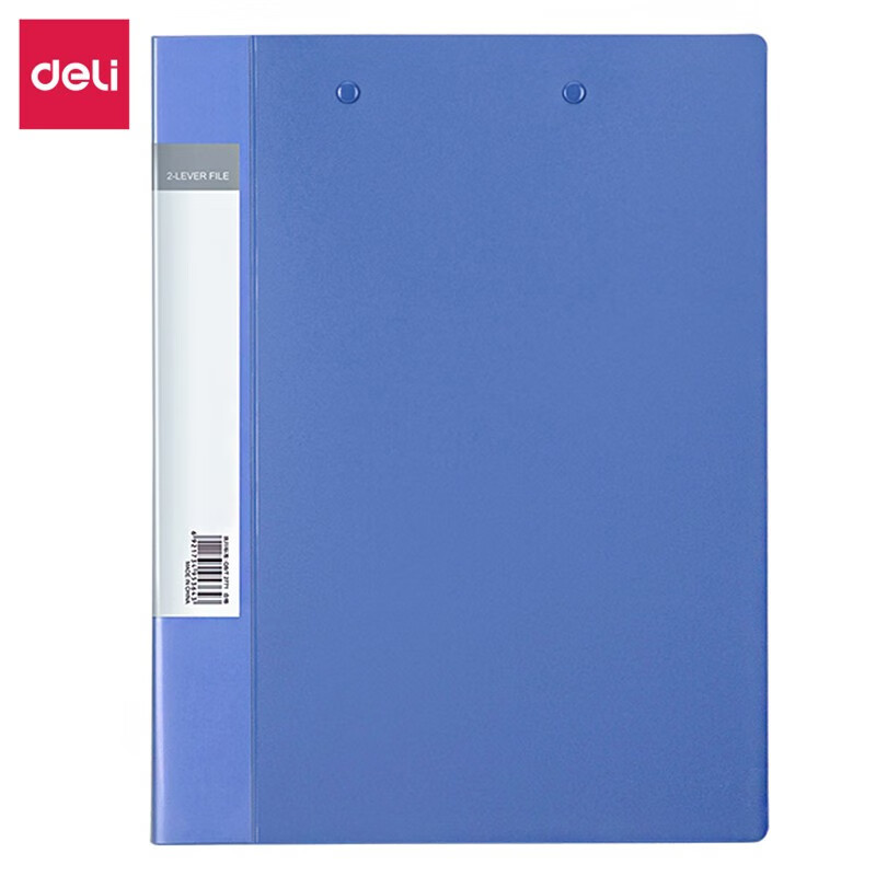 得力 5364 文件夹 (单位:只) 蓝色
