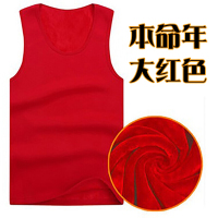 男士保暖背心男加绒加厚秋冬季修身中老年青年紧身款大码保暖内衣