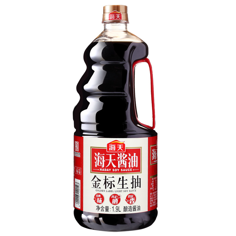 海天 金标生抽1.9L 调味品 炒菜炒面火锅调味料海天出品(有效期至22年5月)