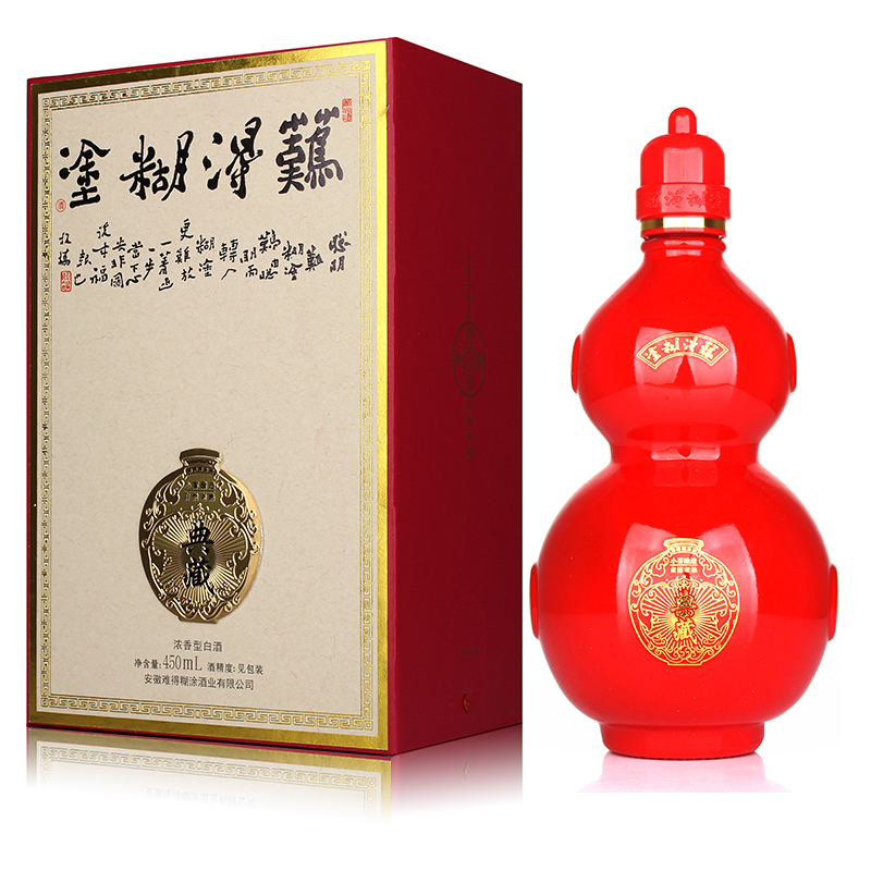 42度难得糊涂典藏浓香型白酒450毫升经典葫芦红瓶国产白酒视频