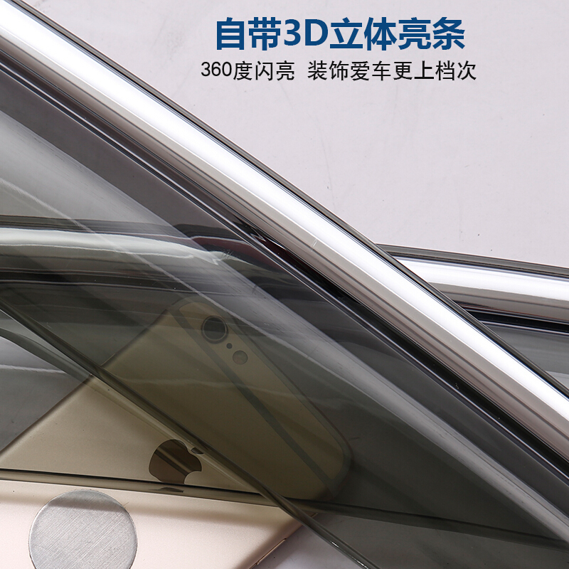 2017款马自达阿特兹改装外饰装饰晴雨挡车窗饰条雨眉专用挡雨板 阿特兹晴雨挡
