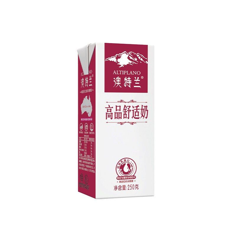 新希望苗条砖澳特兰高品舒适奶250g*12