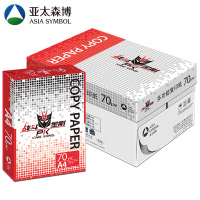 战斗金刚复印纸 A4 70g 8包/箱 500张/包