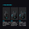 罗技(Logitech) V330 有线 鼠标
