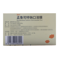 润沛 孟鲁司特钠口溶膜 5mg*14片/盒
