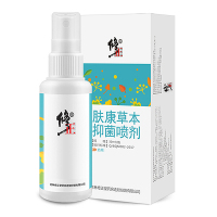 修正 脚气喷剂 肤康草本脚气脚痒脚臭水泡脱皮烂脚丫外用抑菌喷剂乳膏泡脚粉 足部护理用品 治脚气喷剂+乳膏