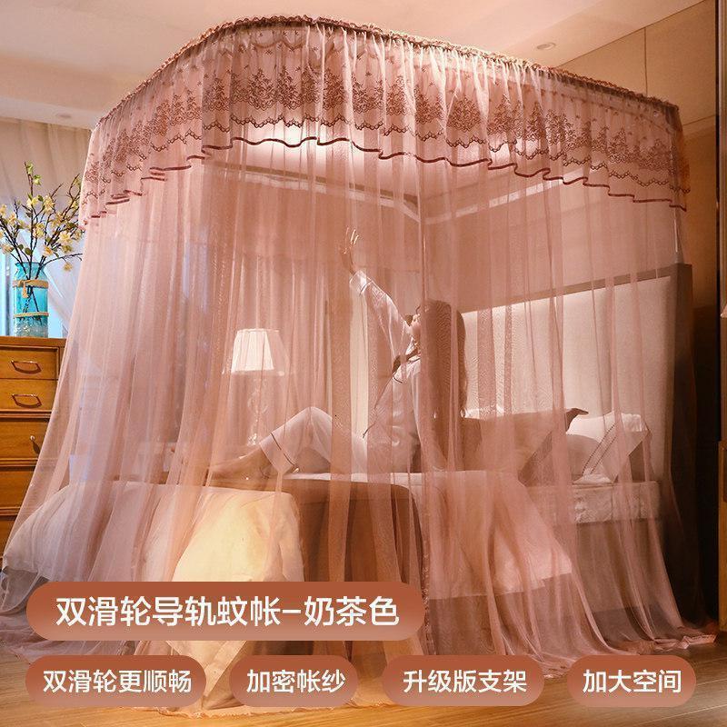 美帮汇自动轨道伸缩蚊帐1.8m床家用2米公主风床幔u型导轨廷纹账欧式