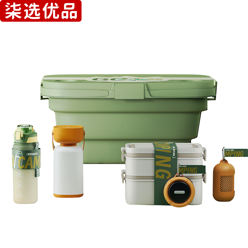 柒选优品 蓝牙音响礼品套装 探野山海/套