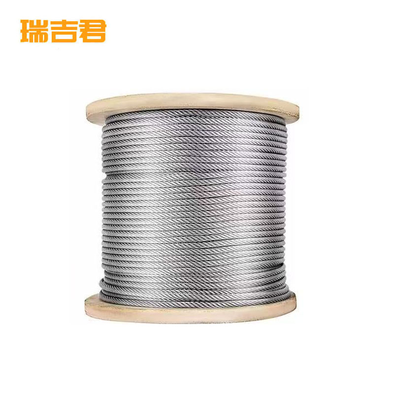 瑞吉君 不锈钢钢丝绳 3mm 米高清大图