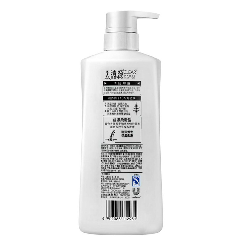 清扬女士去屑洗发露丝漾柔滑型白瓶750ML(单位:件)