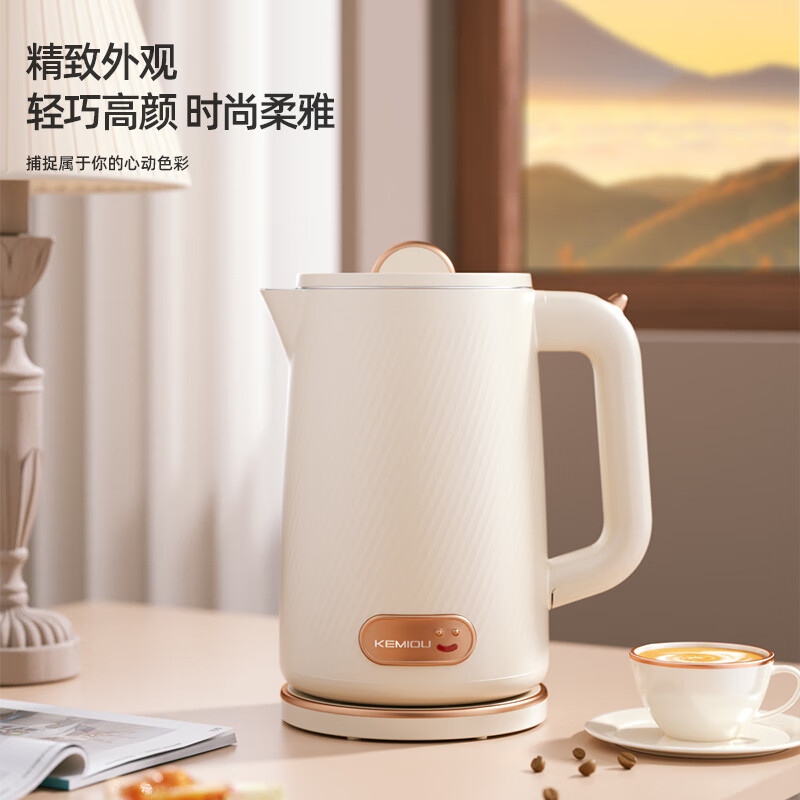 科米欧 电热水壶KM-DSH17A/台高清大图