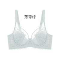 可莉允帕兰蝶红色本命年大胸显小内衣女超薄款文胸防下垂收副乳胸罩套装文胸套装