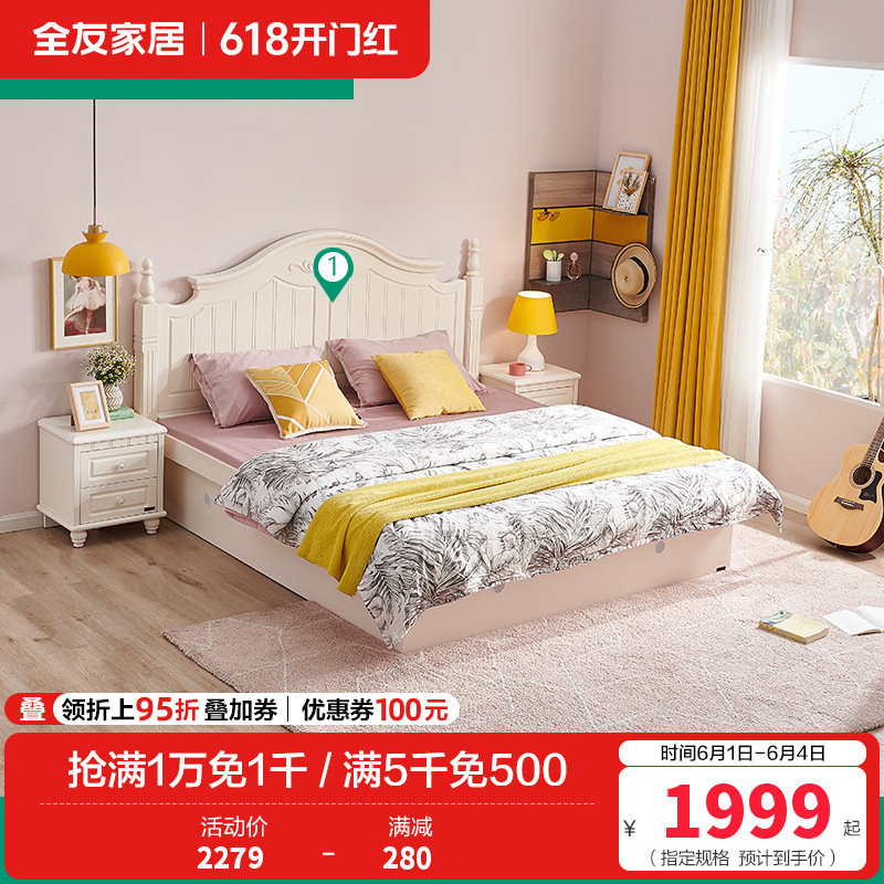 120618高箱床 1.8米高箱床