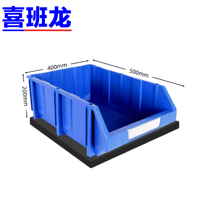 喜班龙 智能物料柜 G2 个