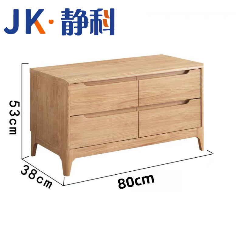 静科橡胶木床头柜800*380*530mm个高清大图