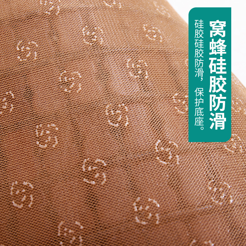 京城派 夏季麻将席沙发垫凉席沙发套罩巾套装坐垫子巾夏天麻将席沙发竹凉席垫汽车坐垫防滑沙发垫子123组合贵妃定制支持定制