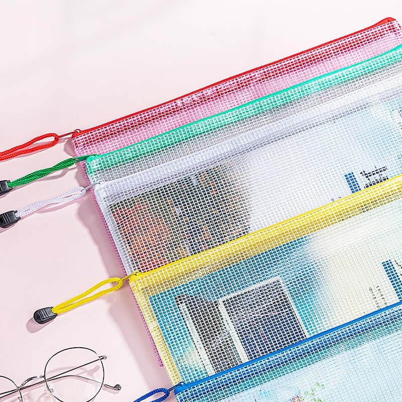 得力(deli)A4彩色透明拉链袋票据收纳科目分类文件袋资料册33414颜色随机5只装高清大图