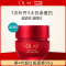 玉兰油第4代超红瓶面霜50g信号肽面霜胜肽抗老面霜女信号肽紧致抗皱淡纹保湿霜