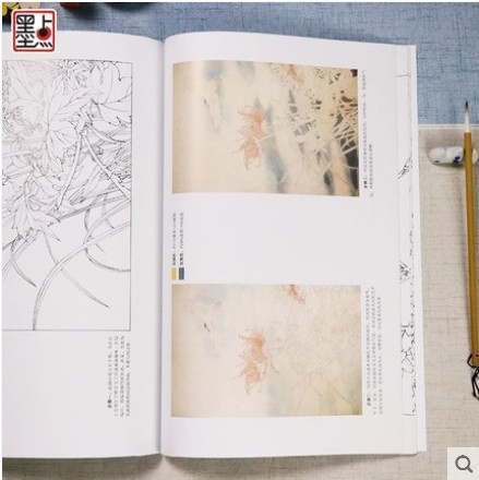[醉染正版]正版墨点美术工笔技法解析与原大画稿工笔梅兰竹菊技能法教程从入门到精通绘画白描底稿国画初学绘画书籍高清大图