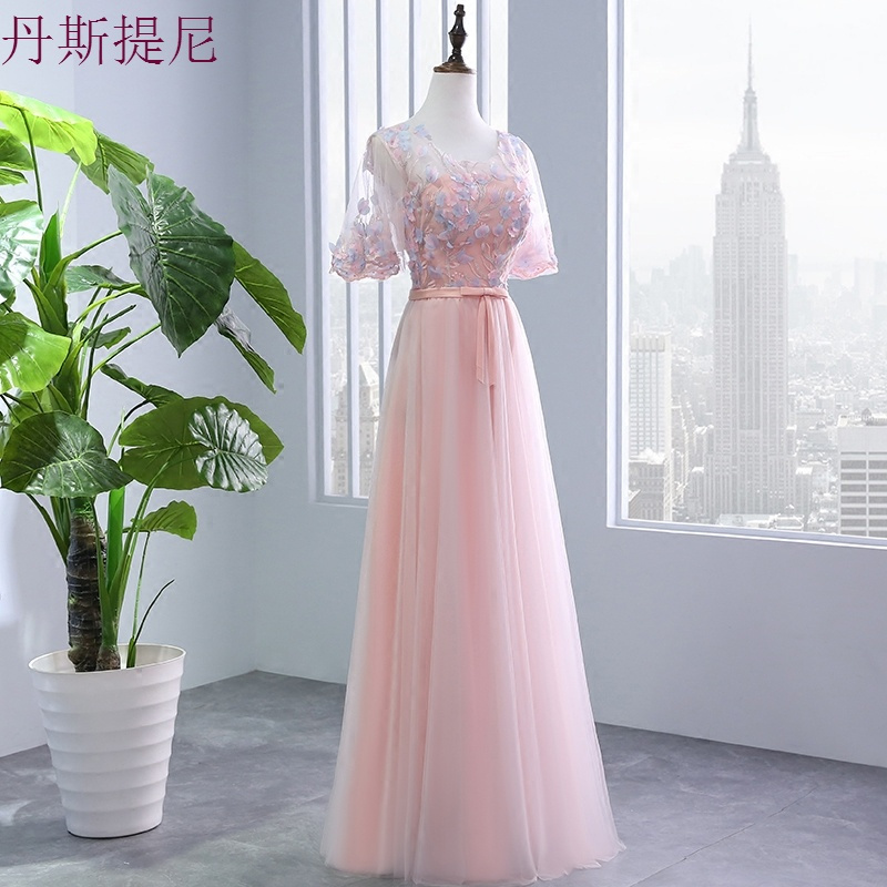 粉色伴娘服2018新款韩版长款姐妹团晚礼服裙婚礼闺蜜装公主显瘦女