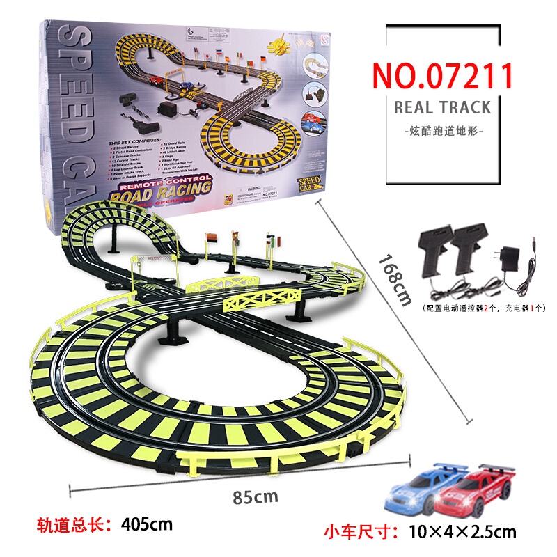 正版18路轨道赛车电动遥控汽车比赛跑道赛道儿童玩具男孩女 总长 405cm 电动 共4车 电刷 礼包报价 参数 图片 视频 怎么样 问答 苏宁易购