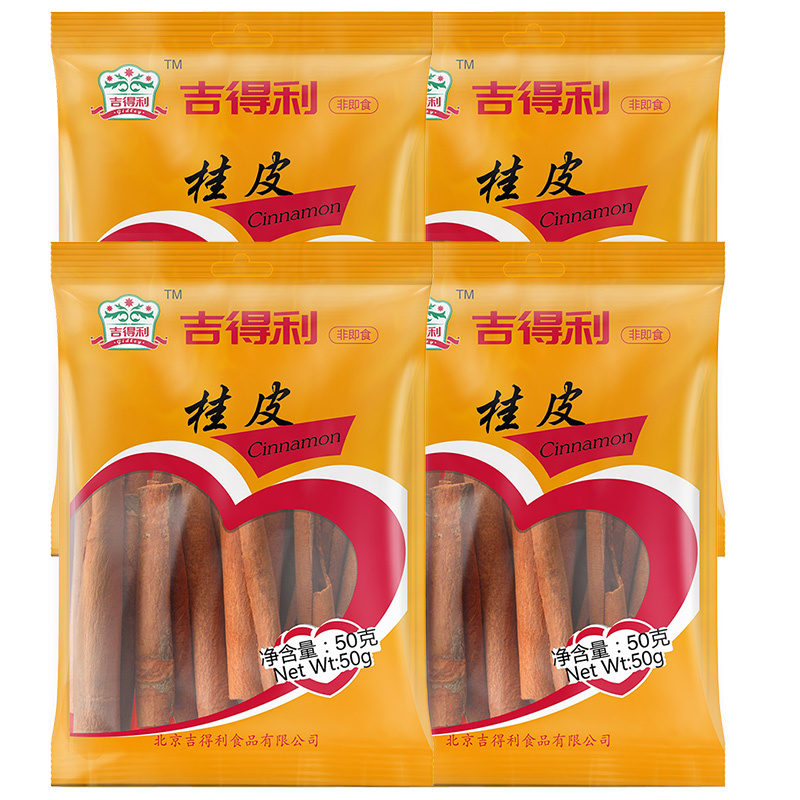 吉得利 桂皮 烹饪火锅调味料卤料50g*4袋