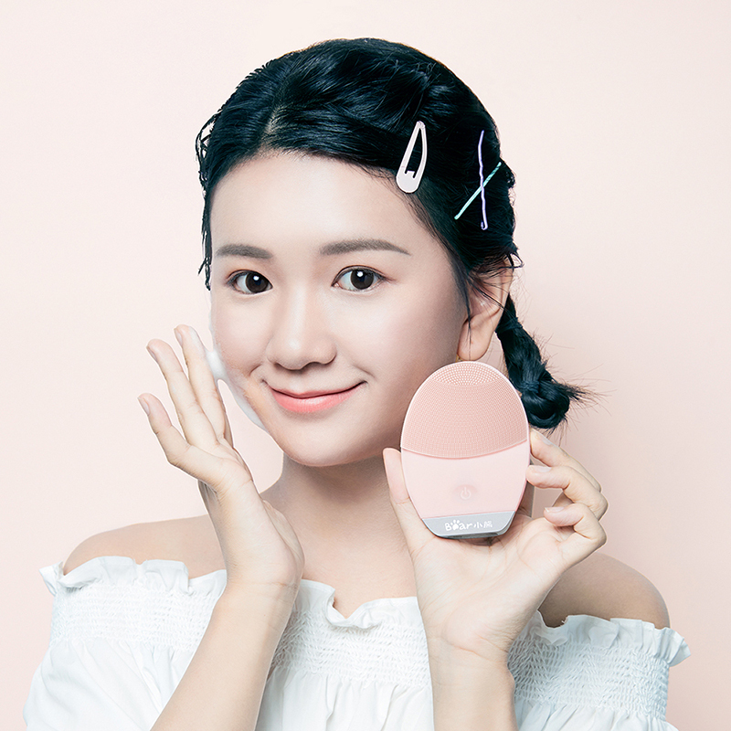 小熊(Bear)洁面仪 JMY-A05J1 网红款硅胶电子美容仪家用电动洁面仪毛孔清洁器洗脸刷苏宁自营
