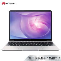 华为(HUAWEI)MateBook 13 2020款全面屏轻薄性能笔记本电脑 十代酷睿(i7 16G 512G MX250 2G独显 触控屏 多屏协同)银/灰双色 预定