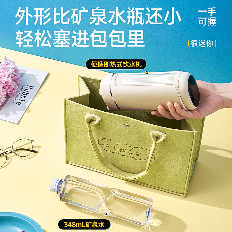 卓朗电热水壶便携式烧水壶 即热式饮水机 便携式饮水机台式家用速热小型迷你旅行电水壶ZL-2029高清大图