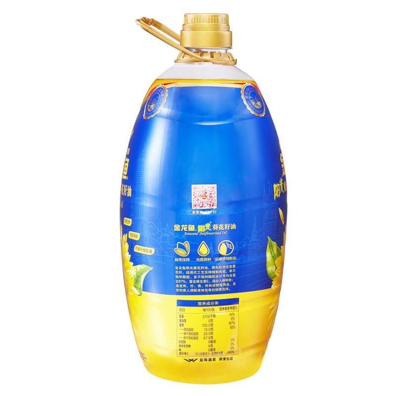 金龙鱼 食用油 原料欧洲进口 物理压榨 阳光葵花籽油5L