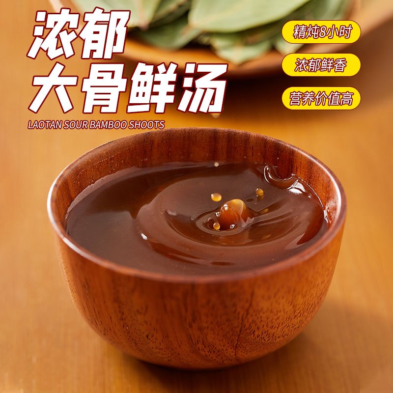 苏宁宜品螺蛳粉柳州螺丝粉350g*10包螺狮粉礼盒装 米线方便面方便 米线粉丝方便面广西米粉高清大图