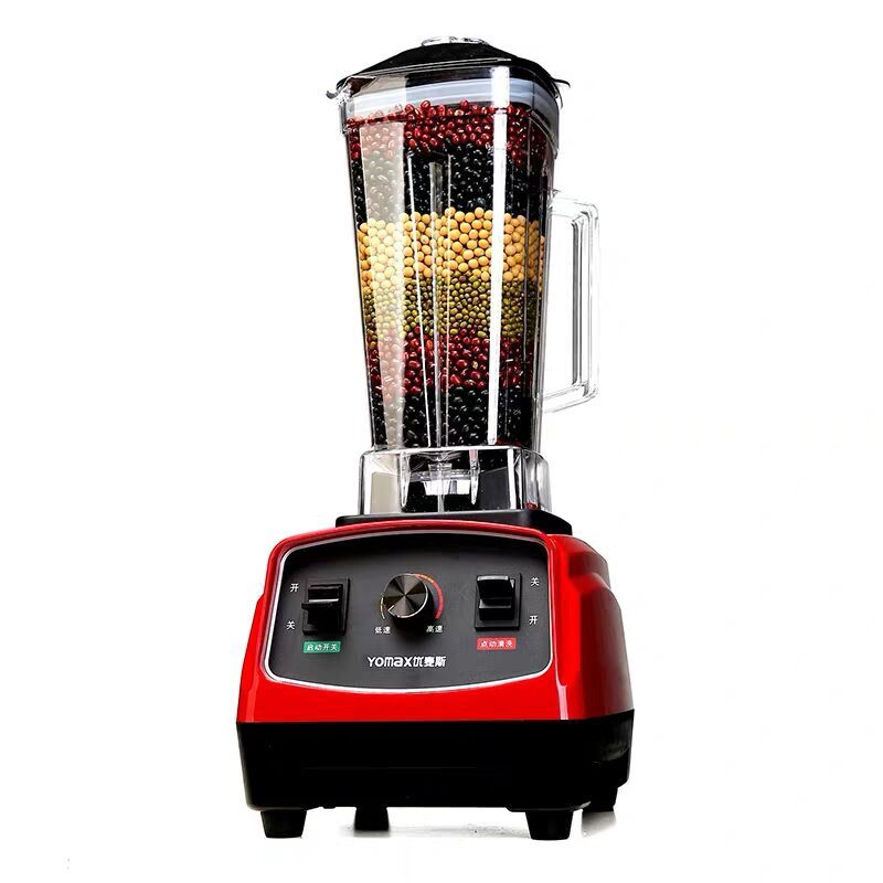 商用豆浆机现磨免过滤打浆磨浆机多功能豆浆榨汁沙冰机破壁料理机