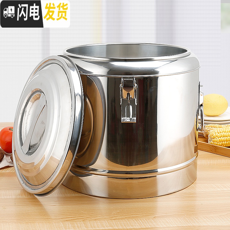 三维工匠商用保温桶不锈钢100大容量奶茶桶幼儿园开水桶饭桶豆浆茶水桶 30(单龙头)东森牌饭盒/提锅高清大图