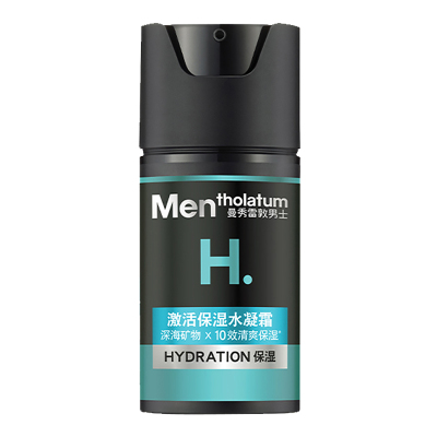 曼秀雷敦男士激活保湿水凝霜50ml 保湿清爽不紧绷改善干燥面霜