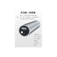 S11旗舰版强光手电筒可充电式迷你高亮led灯家用户外防水远射多功能防身(单位:个)