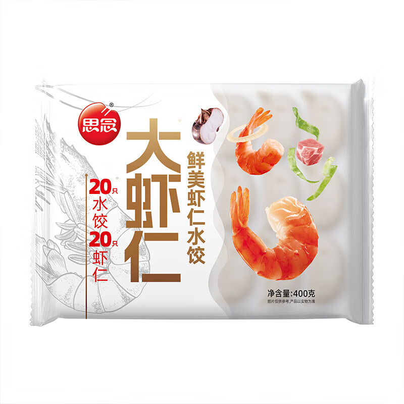 思念400g大虾仁鲜美虾仁水饺*4袋