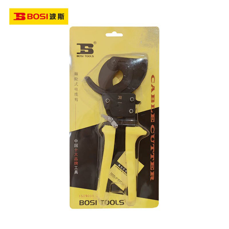 波斯(BOSI)棘轮式电缆剪(φ32/240mm²)把高清大图
