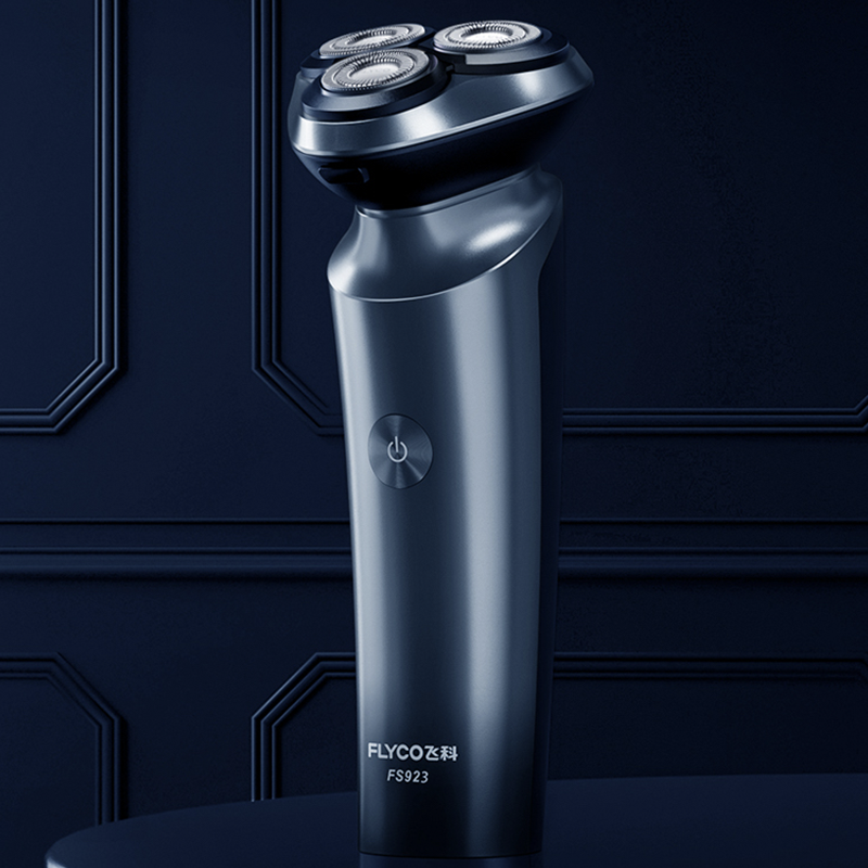 飞科闪充电动剃须刀FS923高清大图